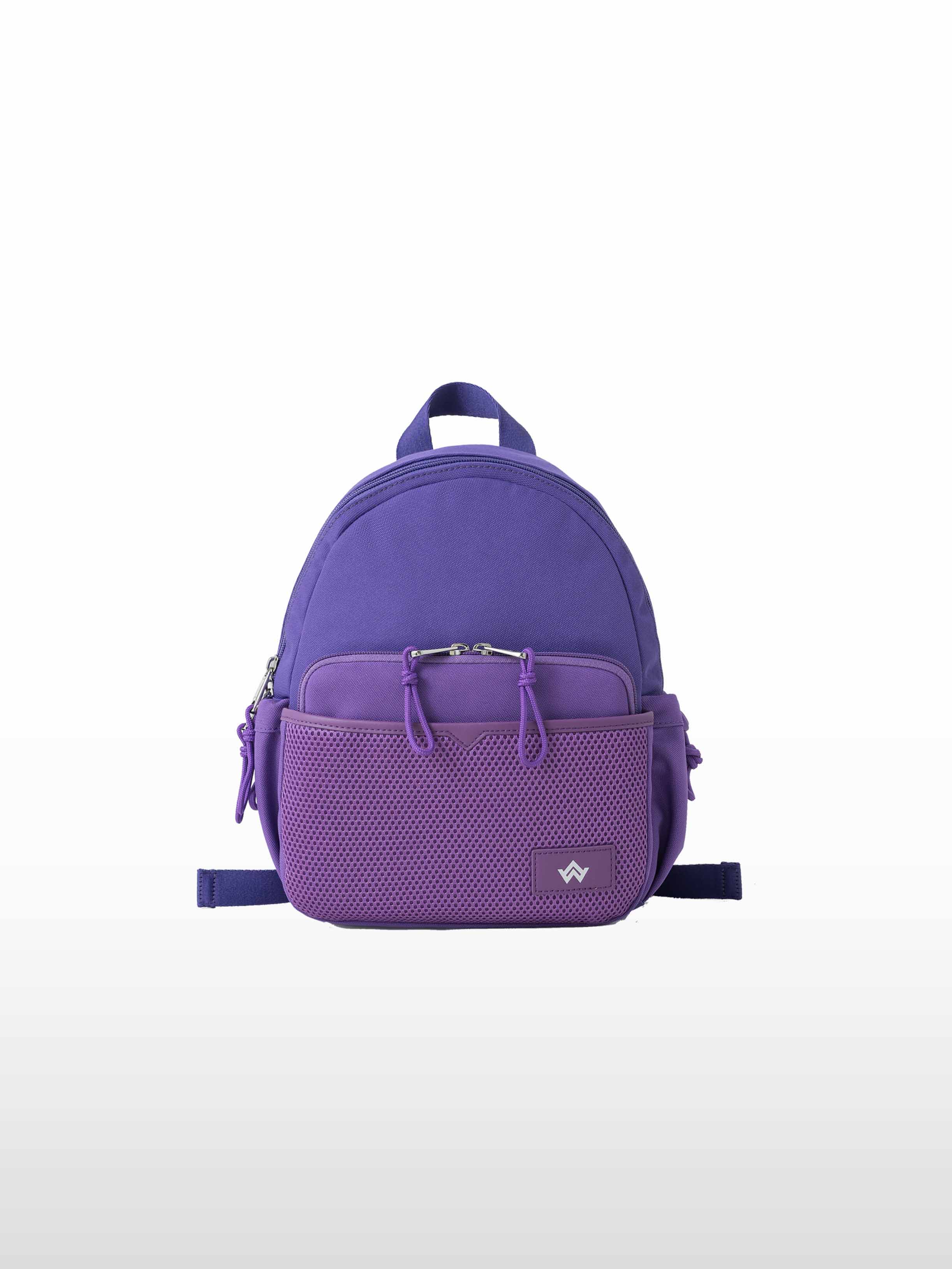 Précommande Sac à dos préscolaire JH&ELIYA Violet